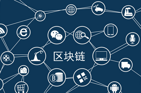 冷热钱包结合示意图